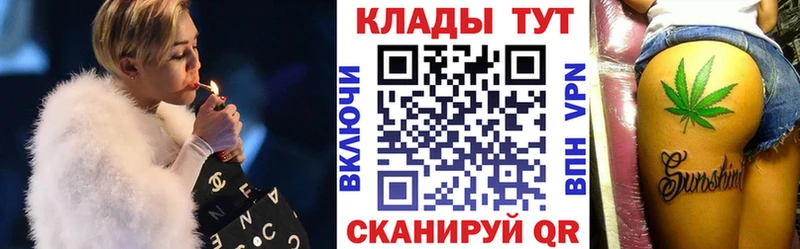 МЕФ Фрязино