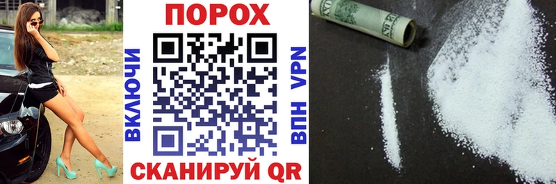 Амфетамин 98%  Фрязино 