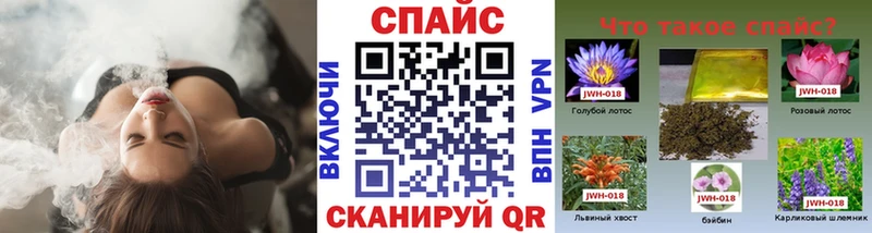 Бутират оксана  Фрязино 