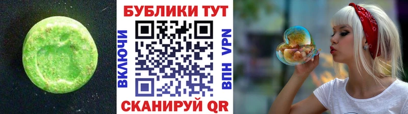 сайты даркнета наркотические препараты  купить закладку  Фрязино  Экстази бентли 