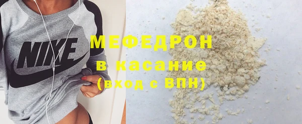 дживик Абаза