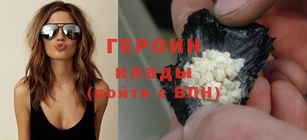 марки lsd Абдулино