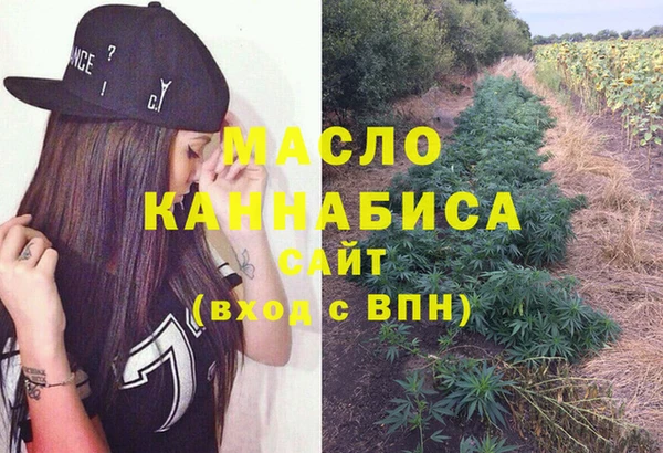 марки lsd Абдулино