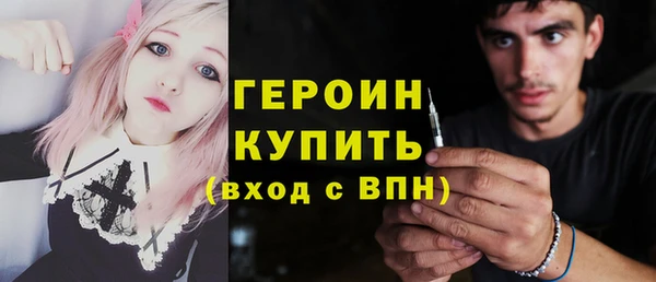 кокс Коряжма