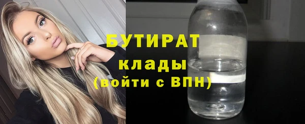 марки lsd Абдулино