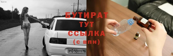 марки lsd Абдулино