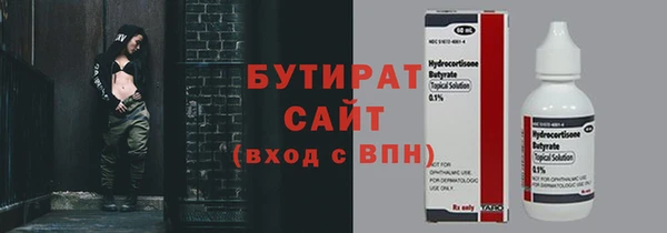 дживик Абаза