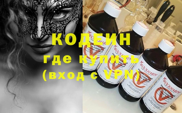 марки lsd Абдулино