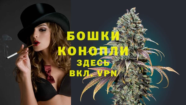 каннабис Куйбышев