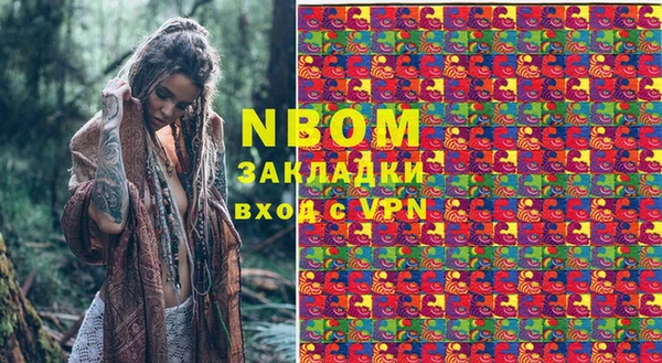 дживик Абаза