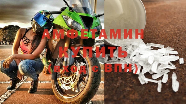 дживик Абаза