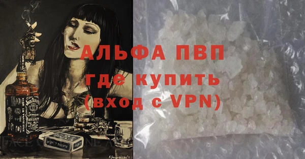 mix Кукмор