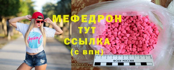 марки lsd Абдулино