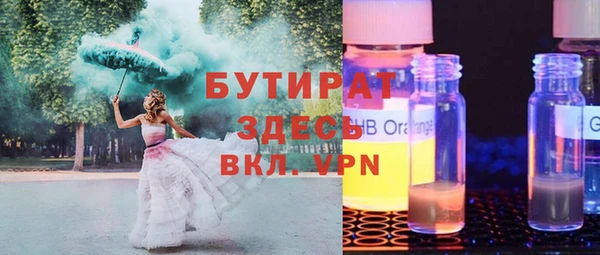 марки lsd Абдулино