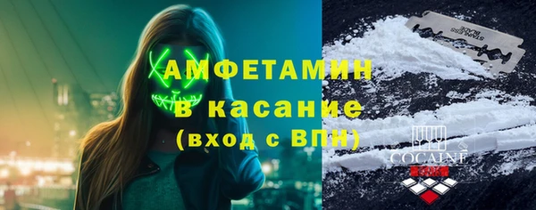 СК Алексеевка