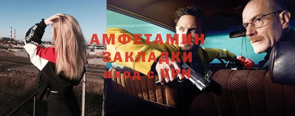 СК Алексеевка