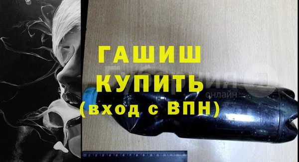 дживик Абаза